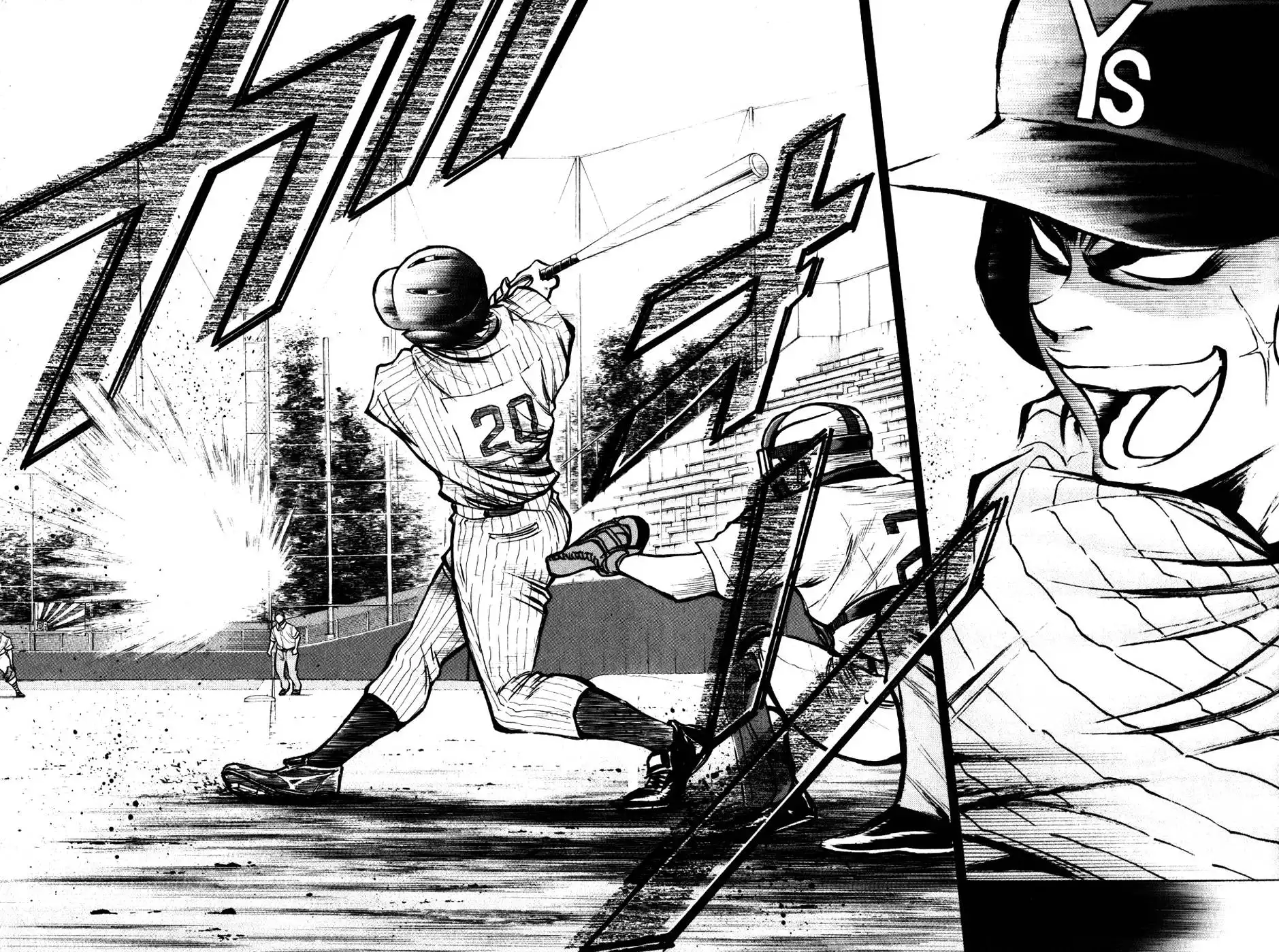 Diamond no Ace Chapter 90 15